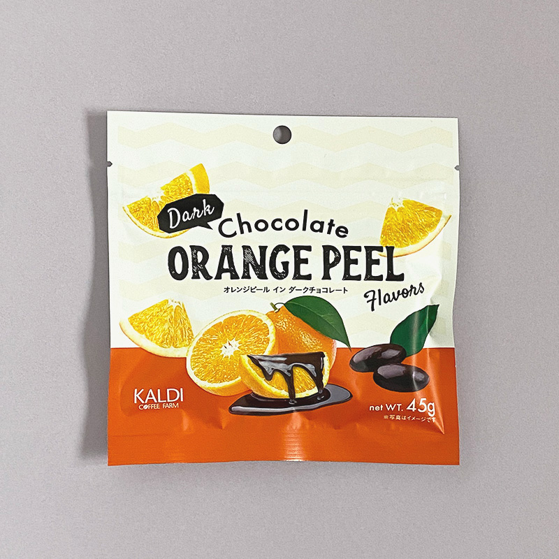 オレンジピールチョコレートのパッケージ